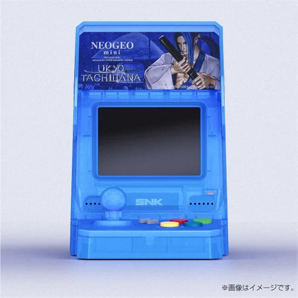 Ukyo Mini Edition Bundle: Samurai Tachibana SNK NEOGEO Shodown Limited