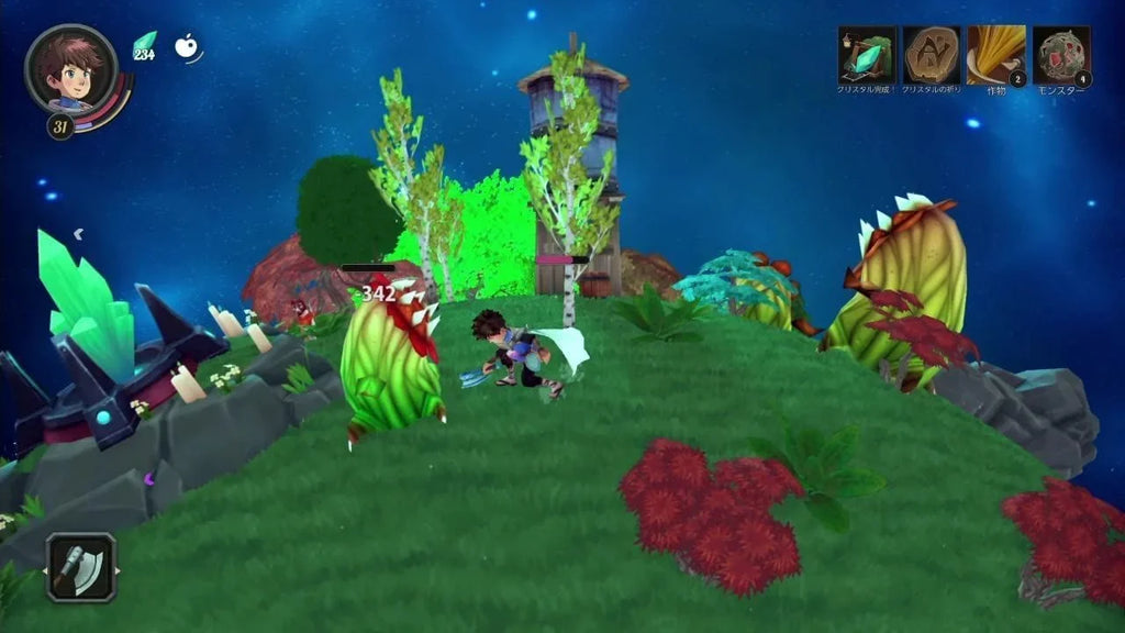 Deiland: Planet [Nintendo NEW Switch] Pocket