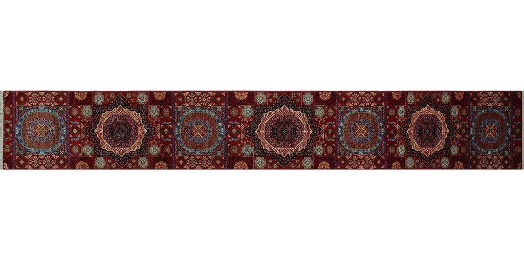 Red/Blue 17'8" Aria Lenora Runner, x 2'7"
