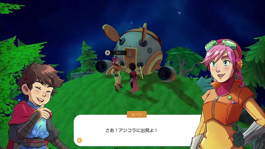 Deiland: Planet [Nintendo NEW Switch] Pocket